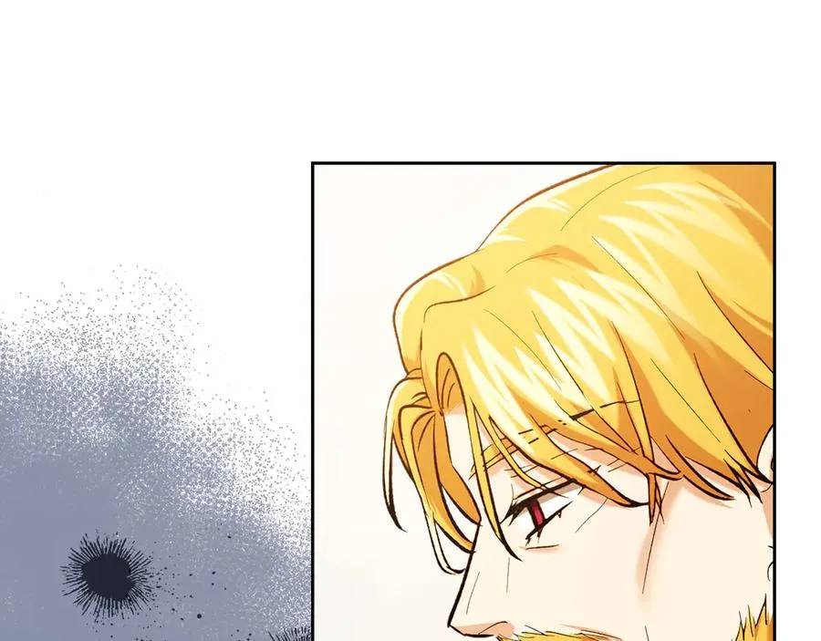 第34话 皇帝的疑心 第86页