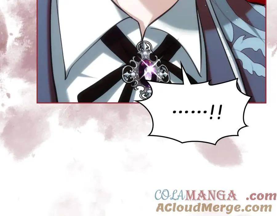 第34话 皇帝的疑心 第125页