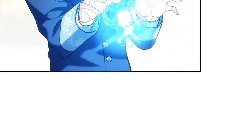 第34话 皇帝的疑心 第128页