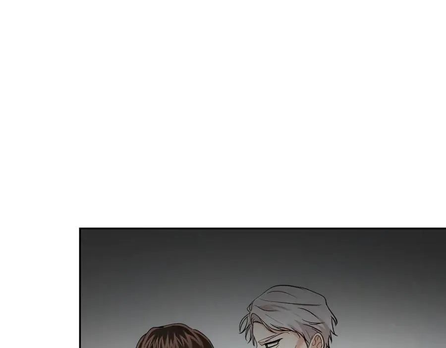 第34话 皇帝的疑心 第140页