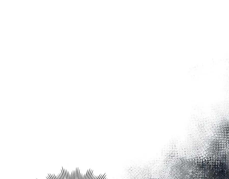 第34话 皇帝的疑心 第144页
