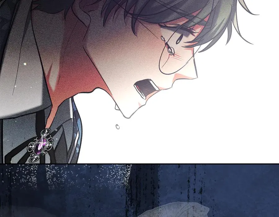 第34话 皇帝的疑心 第146页