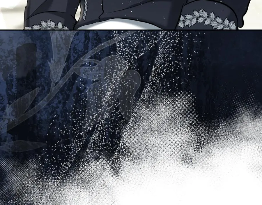 第34话 皇帝的疑心 第150页