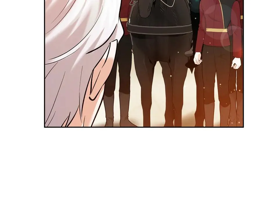第34话 皇帝的疑心 第166页