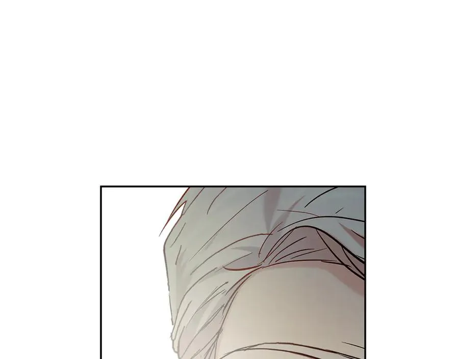 第34话 皇帝的疑心 第167页