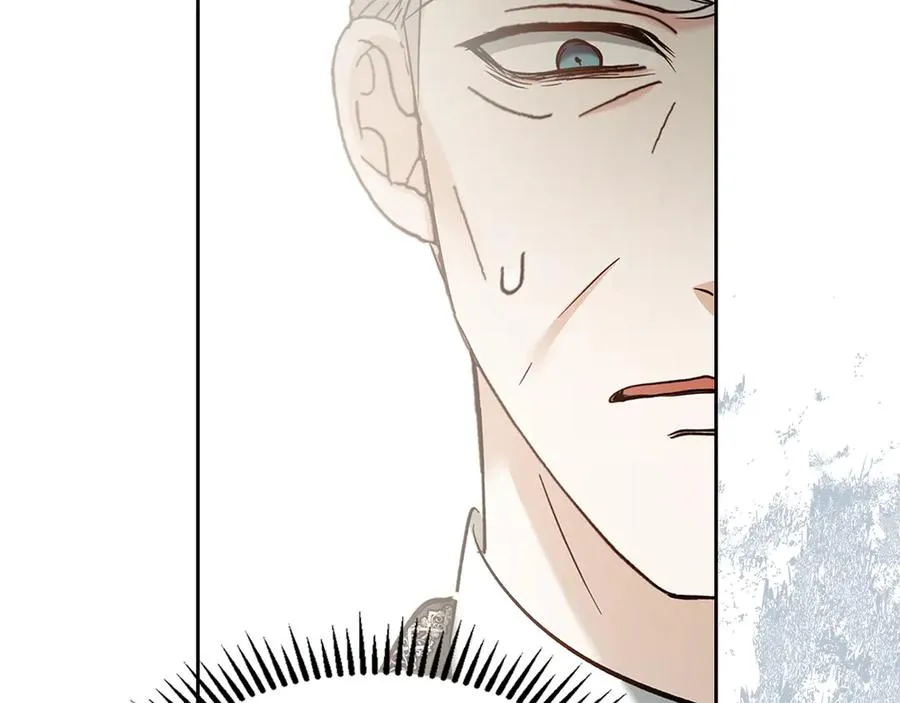 第34话 皇帝的疑心 第168页