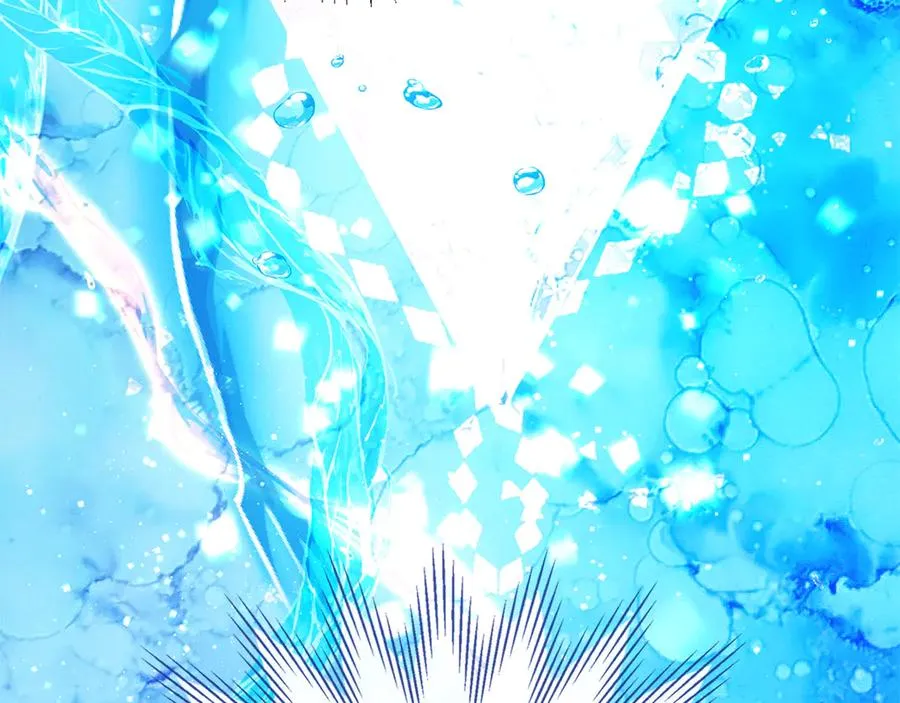 第34话 皇帝的疑心 第175页