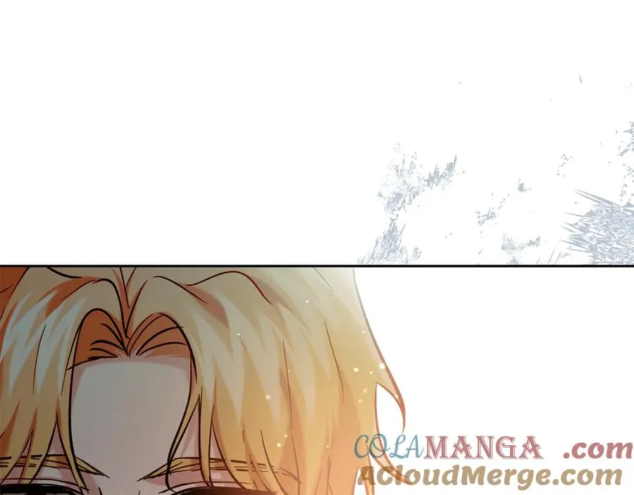 第34话 皇帝的疑心 第177页