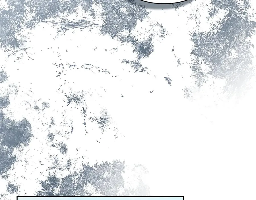 第34话 皇帝的疑心 第179页