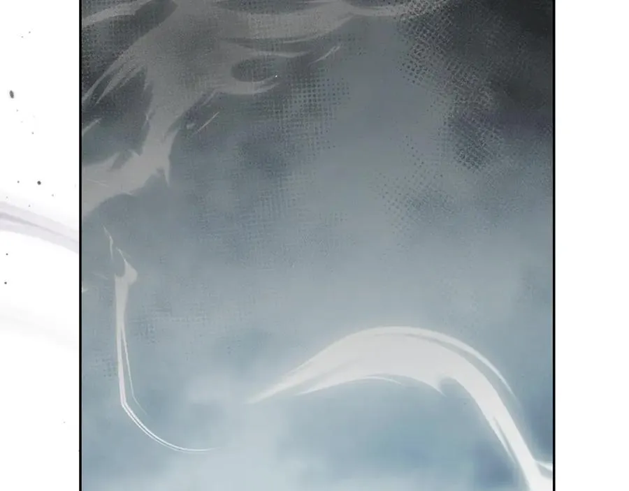 第34话 皇帝的疑心 第183页