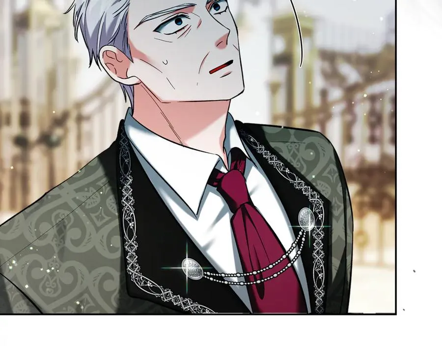 第34话 皇帝的疑心 第190页
