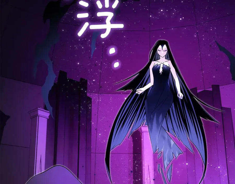 第35话 回溯精灵 第19页