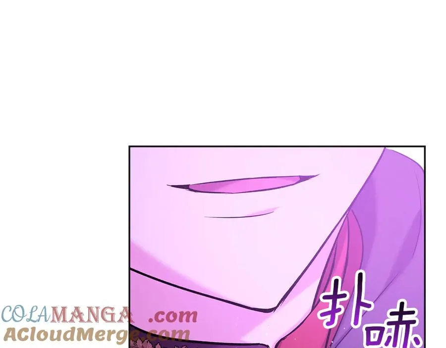 第35话 回溯精灵 第41页