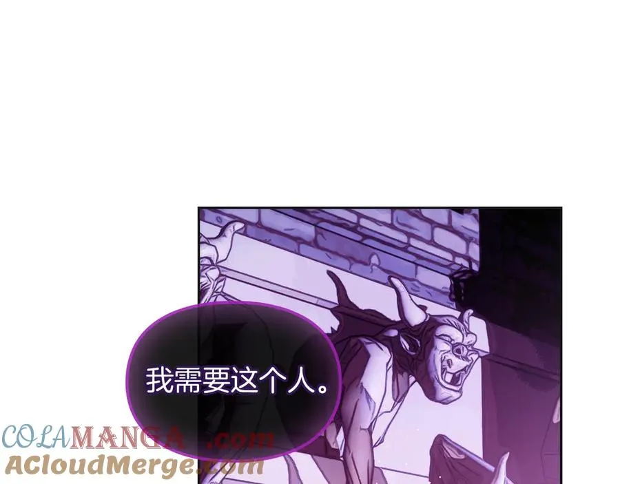 第35话 回溯精灵 第61页