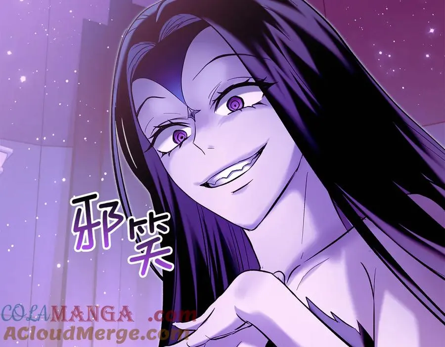 第35话 回溯精灵 第65页
