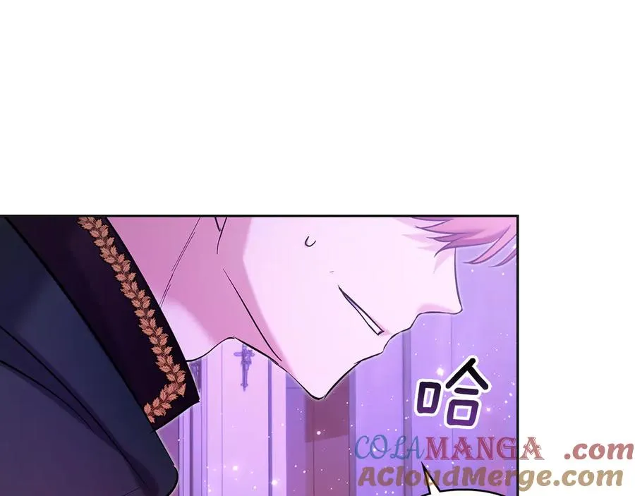 第35话 回溯精灵 第73页