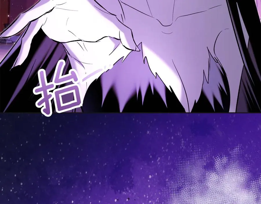 第35话 回溯精灵 第88页