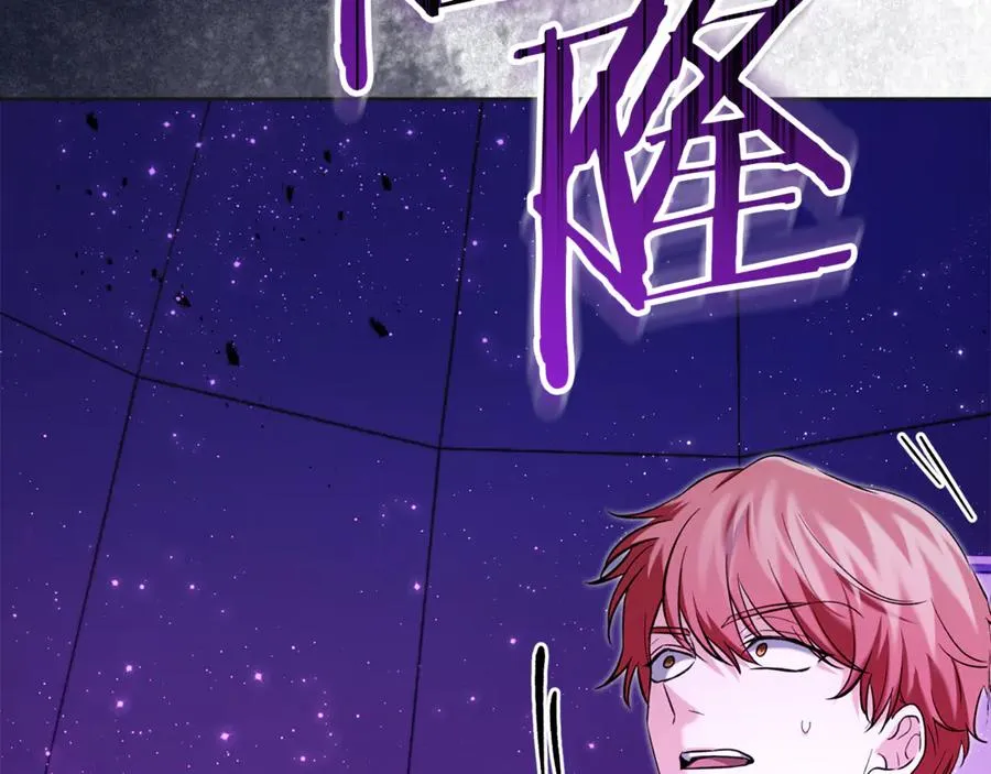 第35话 回溯精灵 第91页