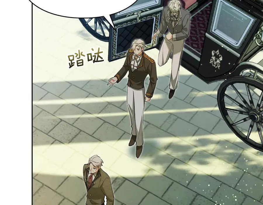 第35话 回溯精灵 第148页