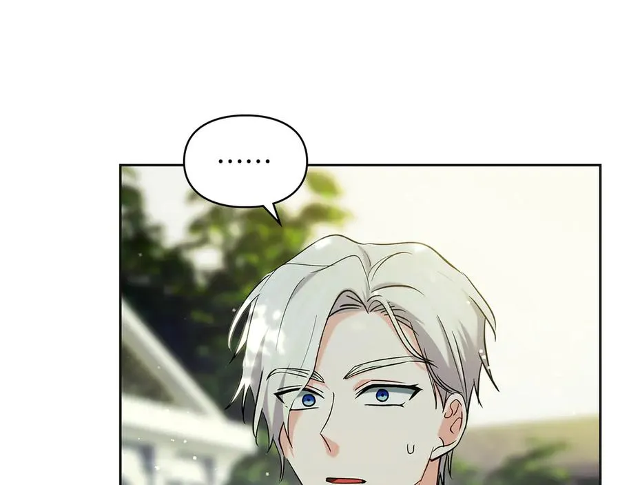 第35话 回溯精灵 第160页