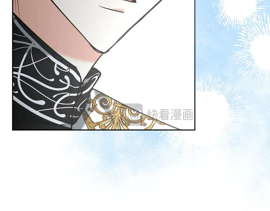 第36话 特别之日 第63页