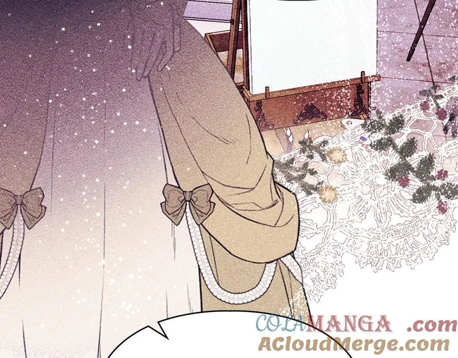 第36话 特别之日 第81页