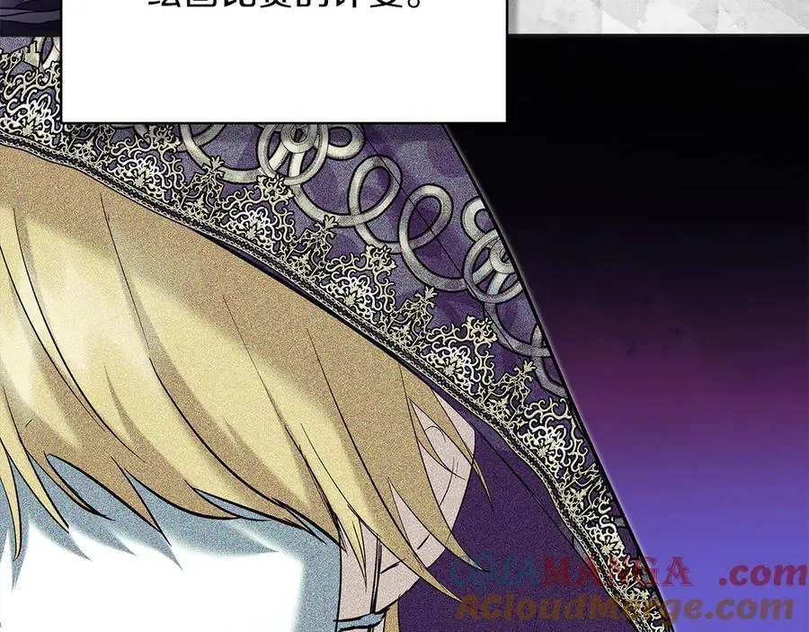 第36话 特别之日 第101页