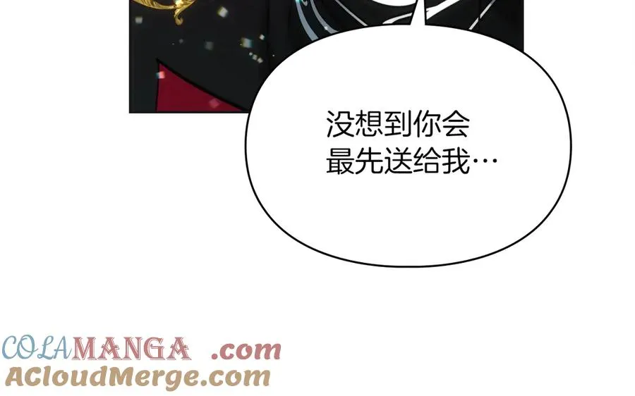 第36话 特别之日 第113页