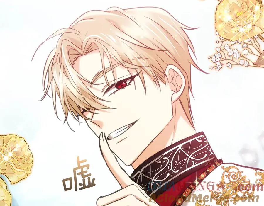 第36话 特别之日 第121页