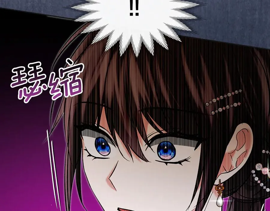 第36话 特别之日 第127页