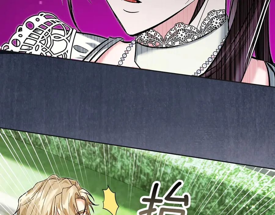 第36话 特别之日 第128页