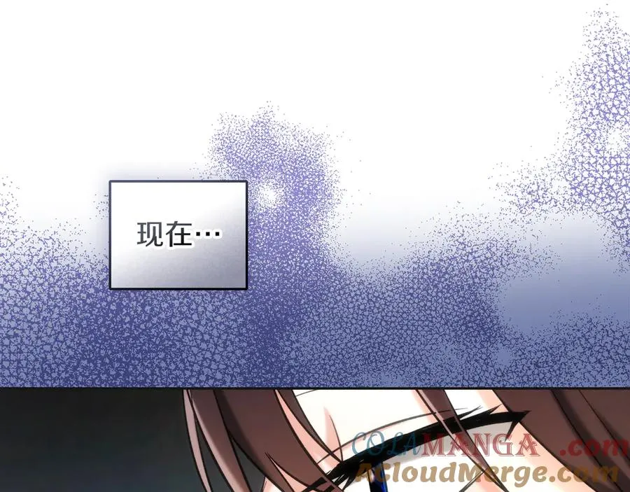 第36话 特别之日 第181页