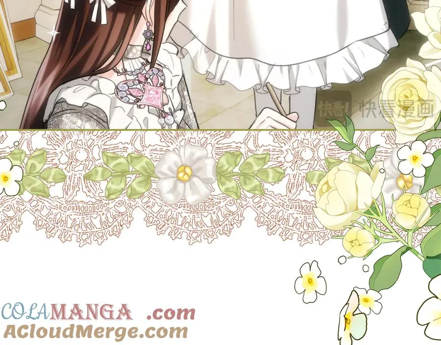 第36话 特别之日 第189页
