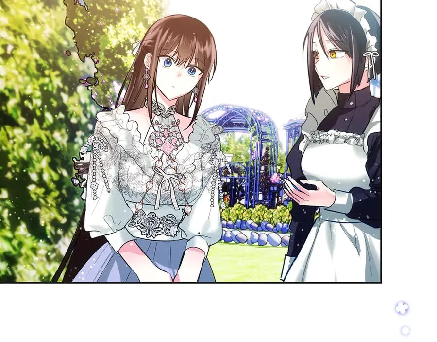 第36话 特别之日 第204页