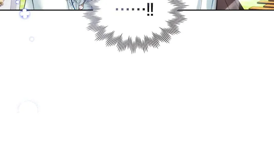 第36话 特别之日 第207页