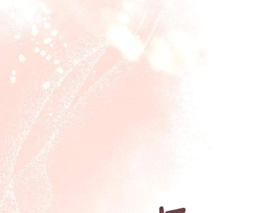 第一季完结话 最好的礼物 第166页