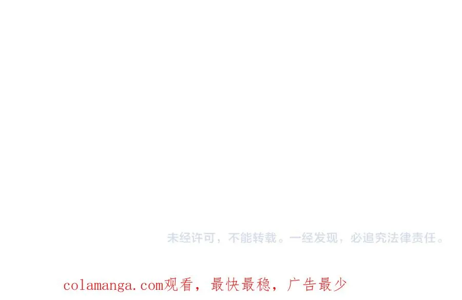 第一季完结话 最好的礼物 第231页
