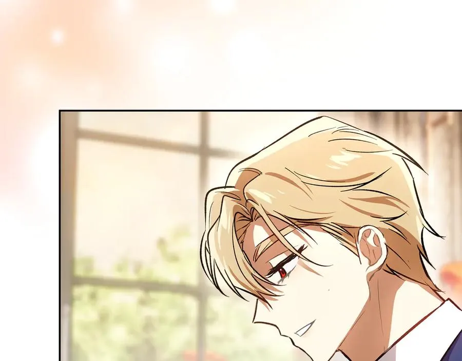第38话 无法定义的感情 第42页