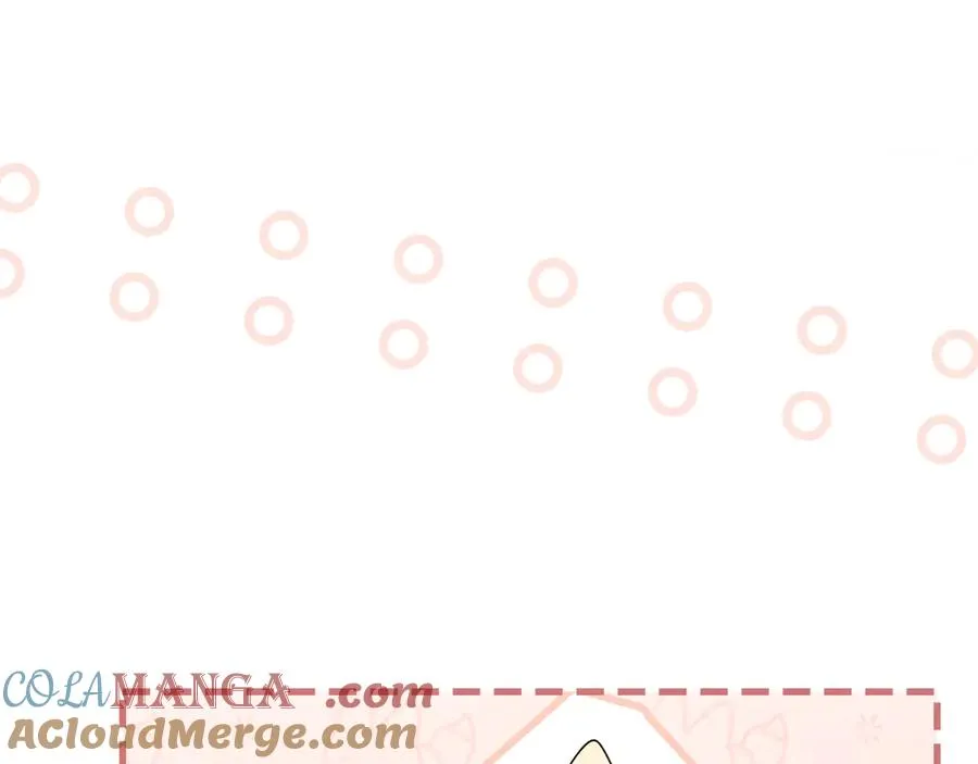 第38话 无法定义的感情 第49页
