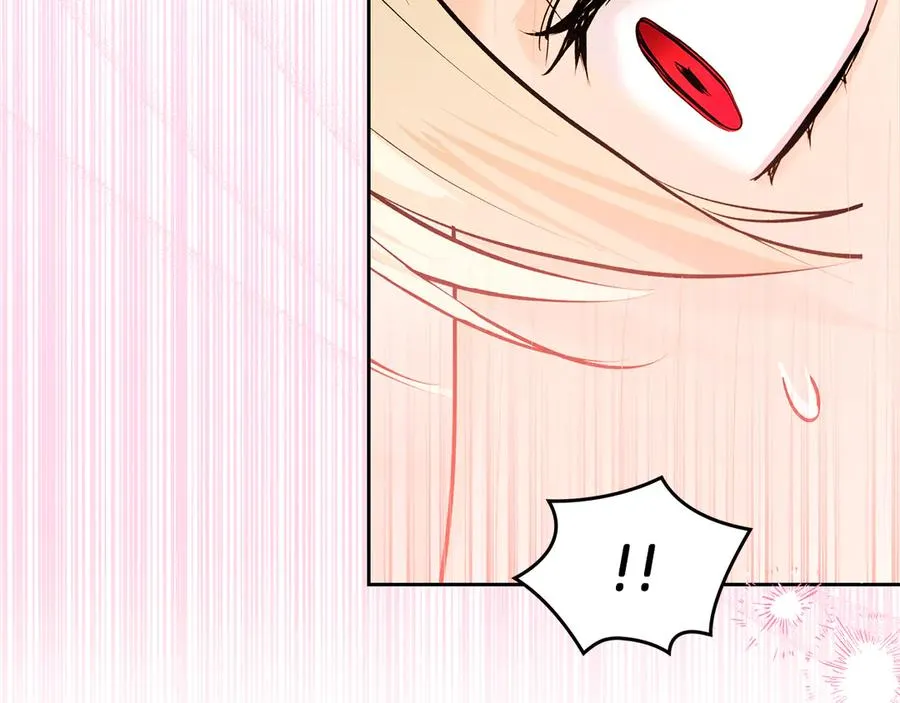 第38话 无法定义的感情 第102页