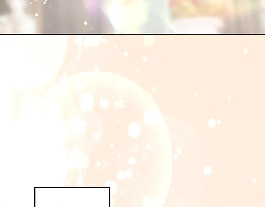 第38话 无法定义的感情 第144页