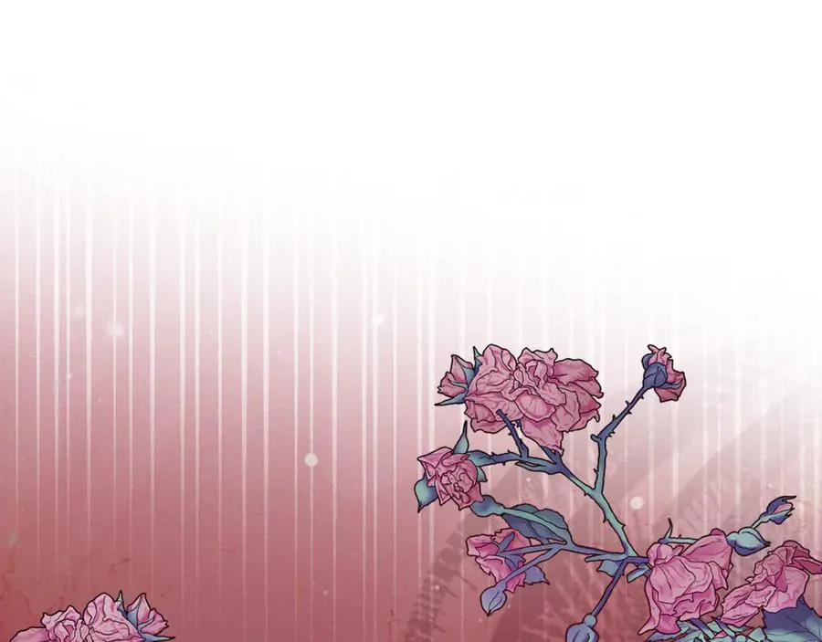 第38话 无法定义的感情 第203页