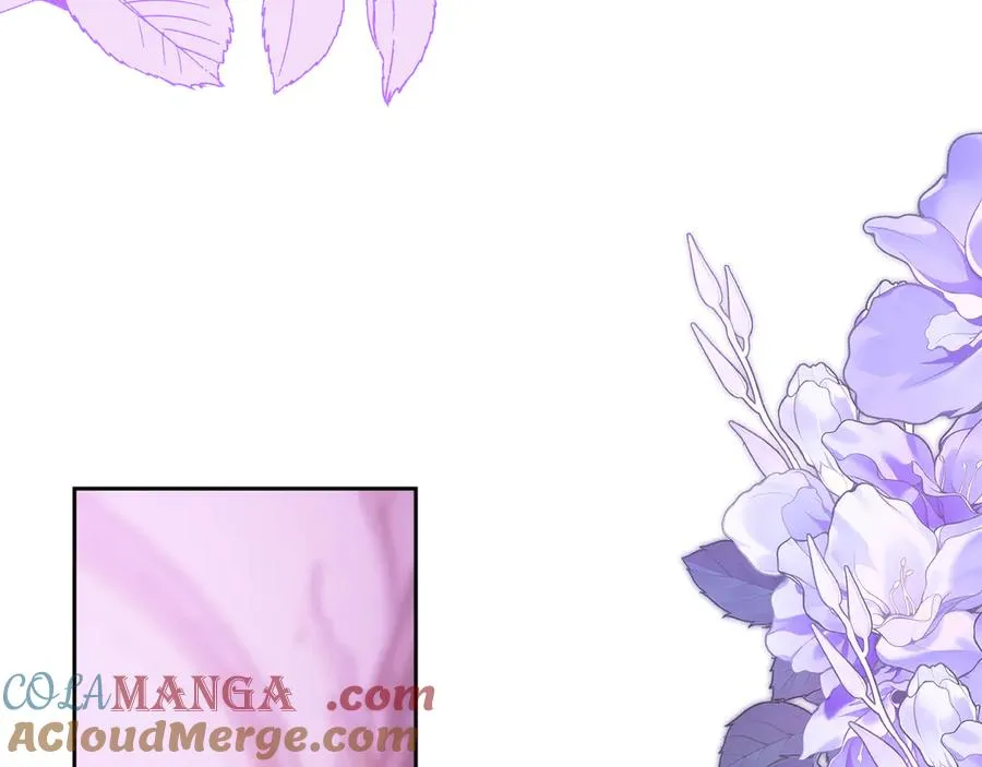 第39话 神秘公爵登场 第49页