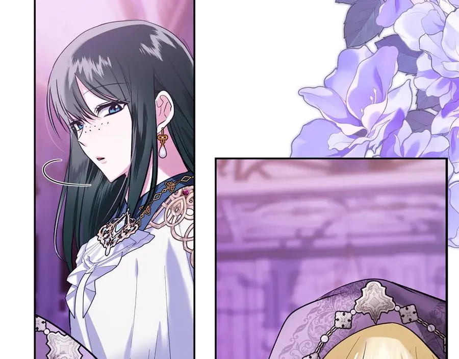 第39话 神秘公爵登场 第50页