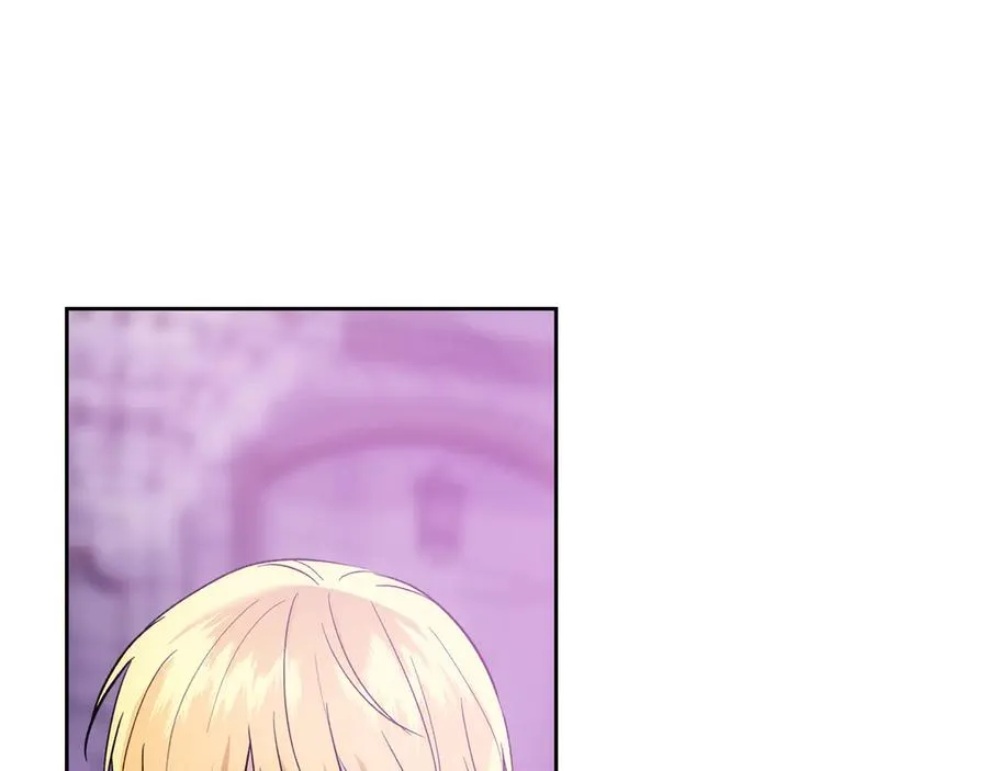 第39话 神秘公爵登场 第90页