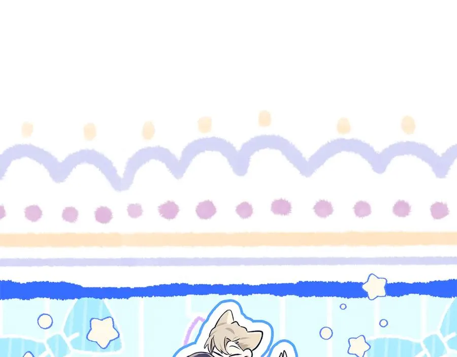 第39话 神秘公爵登场 第146页