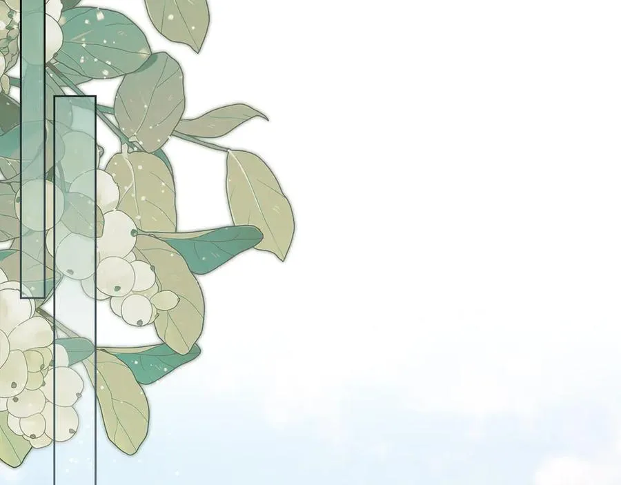 第39话 神秘公爵登场 第183页