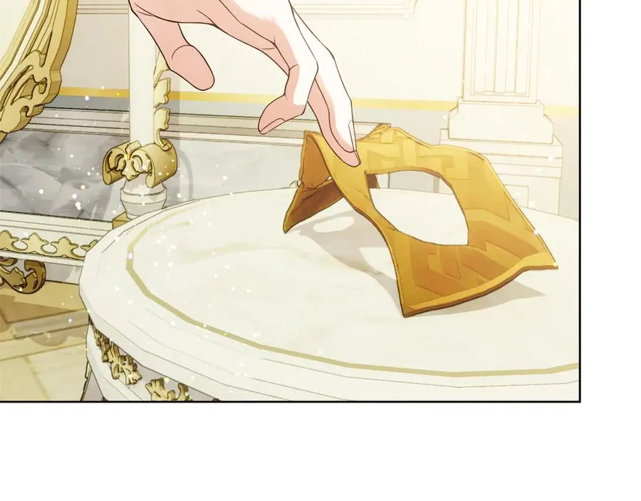 第40话 吸引目光 第76页