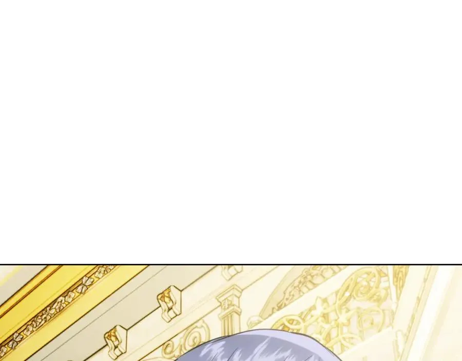 第40话 吸引目光 第79页