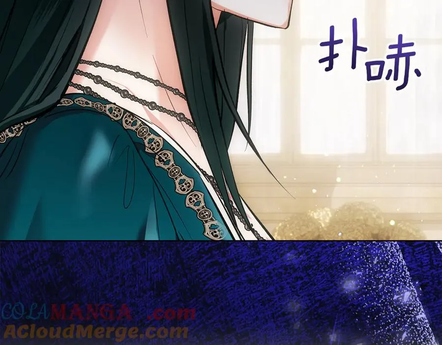 第40话 吸引目光 第153页